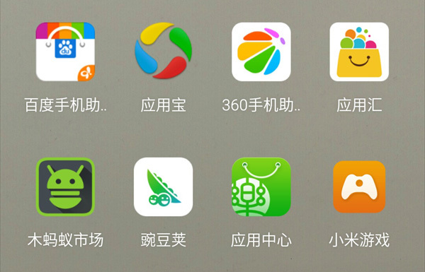 otg手柄免root映射软件,安卓免root手柄映射