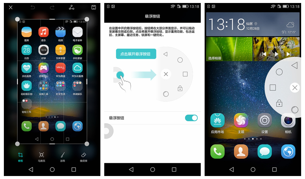 小米5s指纹解锁怎么样,小米5s指纹测评