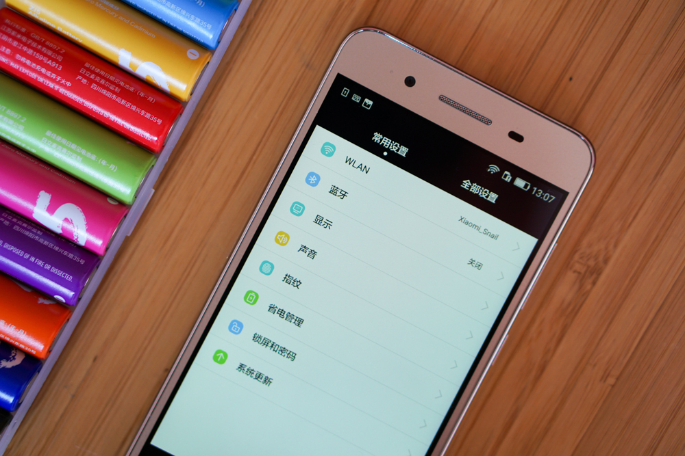 小米5s指纹解锁怎么样,小米5s指纹测评