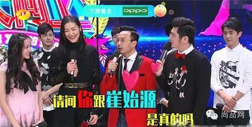 大表姐的心头挚爱，非TA莫属