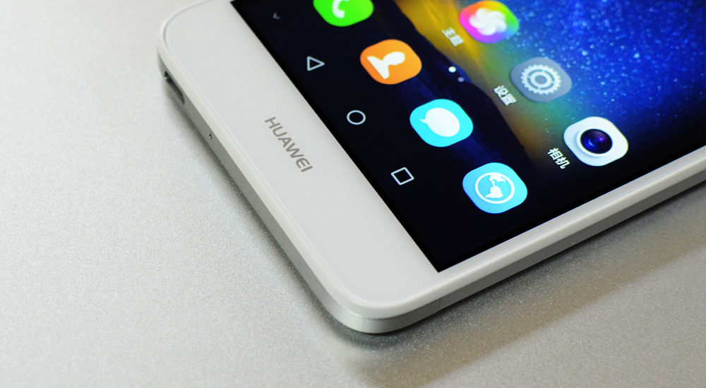 华为畅享5s缺点,我的青春我做主的心得体会