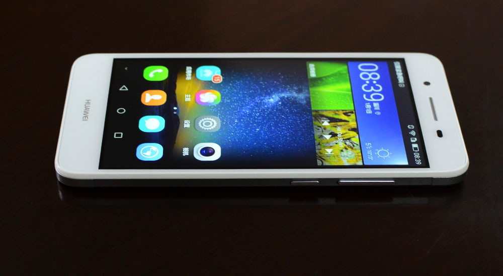 华为畅享5s缺点,我的青春我做主的心得体会