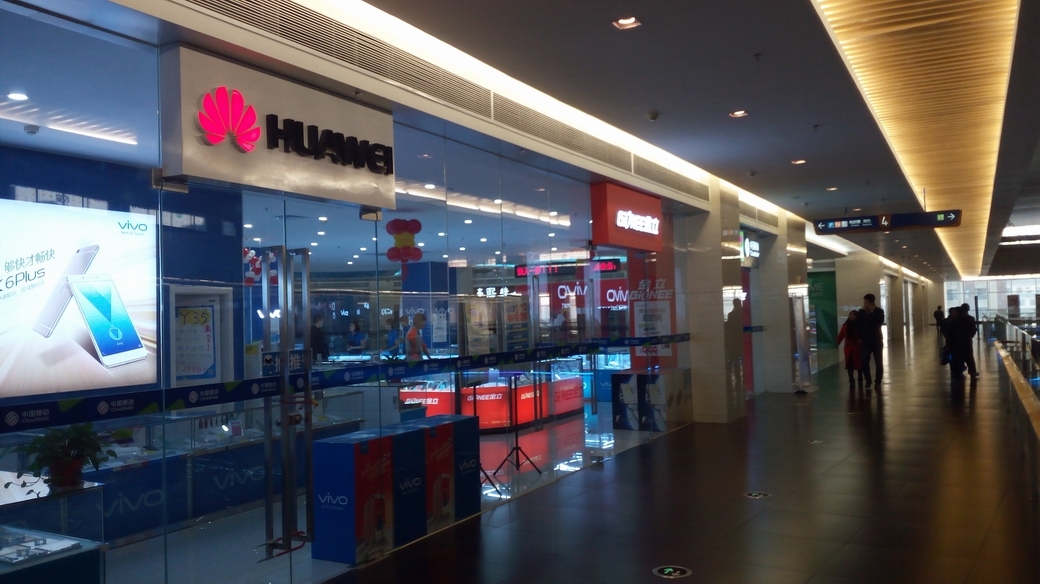 华为畅享5s缺点,我的青春我做主的心得体会