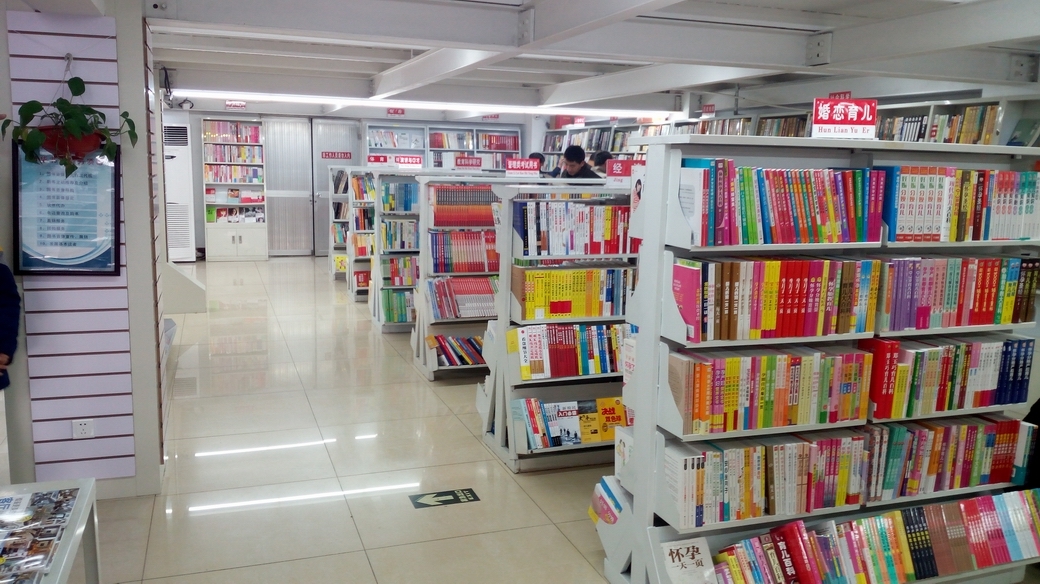 华为畅享5s缺点,我的青春我做主的心得体会