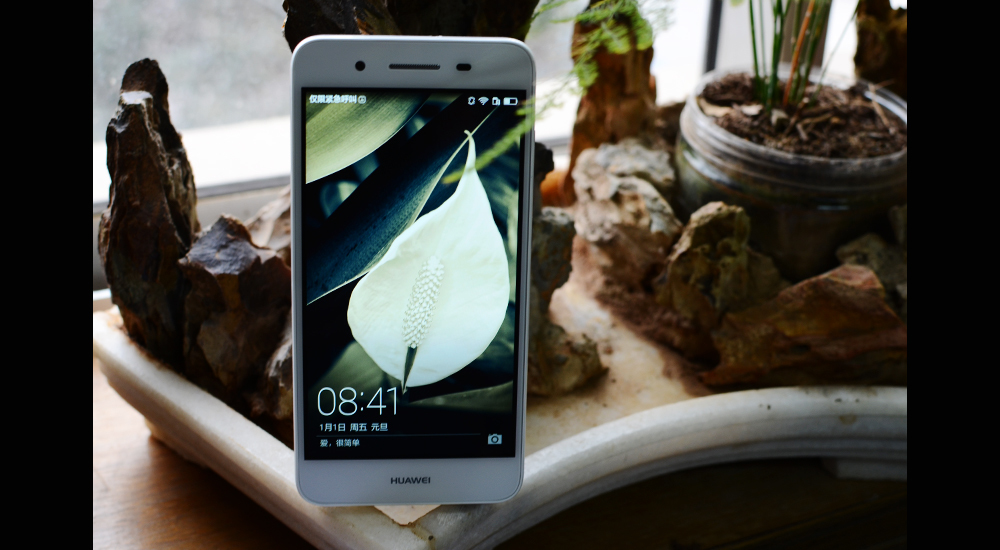 华为畅享5s缺点,我的青春我做主的心得体会