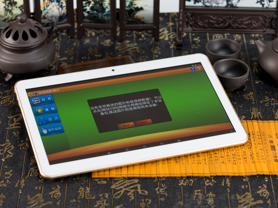 送给父母的过年礼物,送给家人的春节礼物