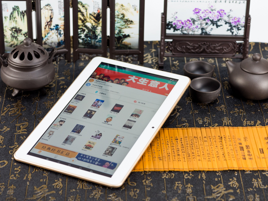 送给父母的过年礼物,送给家人的春节礼物