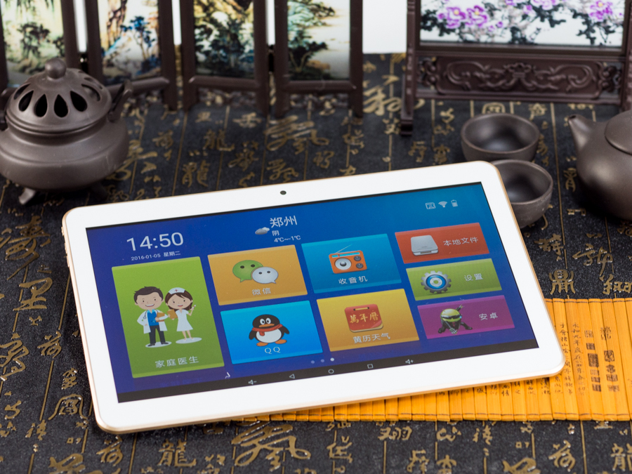 送给父母的过年礼物,送给家人的春节礼物