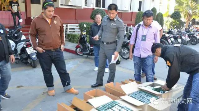 泰国青草药膏弄到衣服上怎么洗掉 (泰国青草药膏可以治带状性疱疹么)