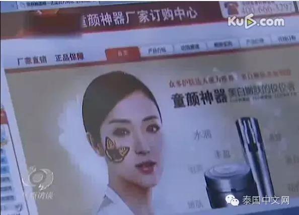 泰国青草药膏弄到衣服上怎么洗掉 (泰国青草药膏可以治带状性疱疹么)