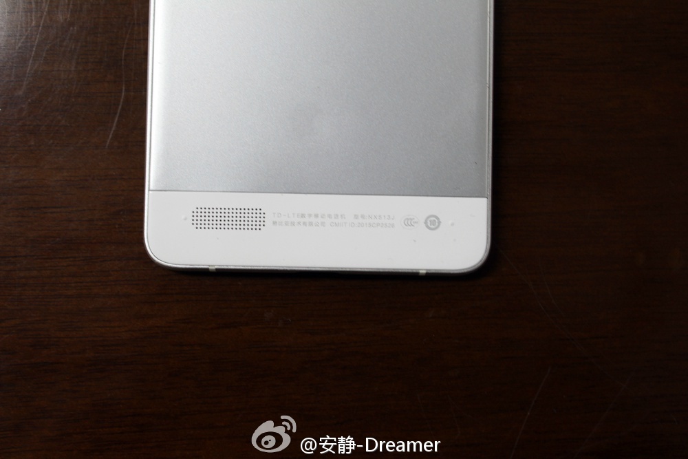 nubiamy布拉格评测,努比亚nubia布拉格怎么样