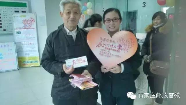 关爱留守儿童衣服,1200余套爱心冬衣让孩子温暖过冬