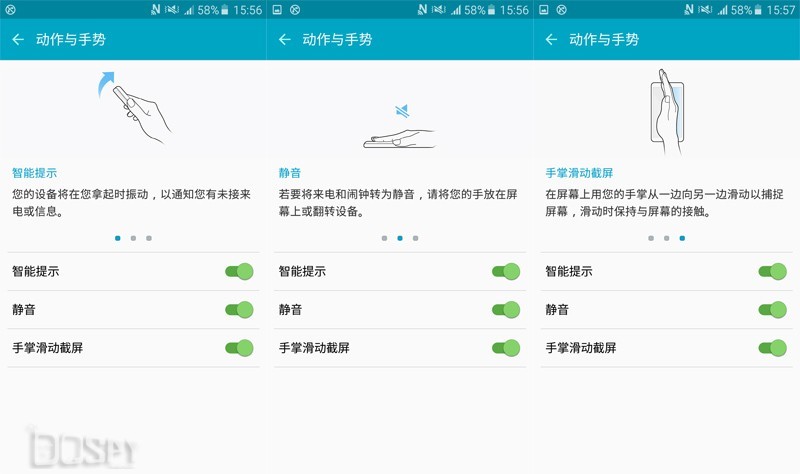 三星新款galaxya7评测,三星galaxya72016参数