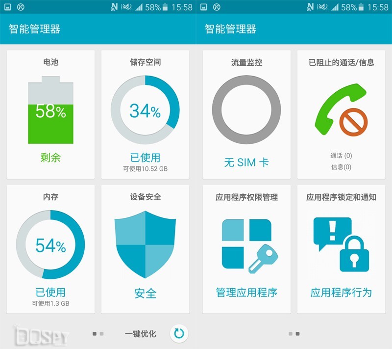 三星新款galaxya7评测,三星galaxya72016参数