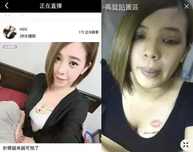 这个叫大哥的男人用17攻陷了*载下**榜，征服了国民老公