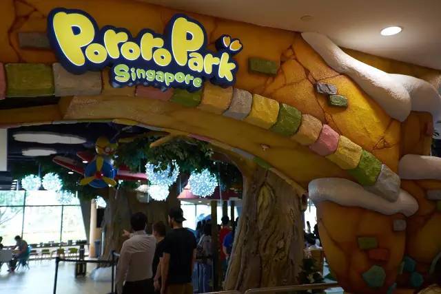 新加坡沉浸式亲子游乐园,新加坡园林儿童游乐区