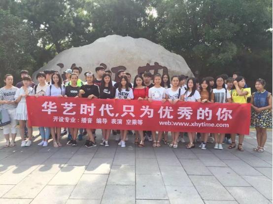 教育培训机构与素质综合体对比,教育综合体前景