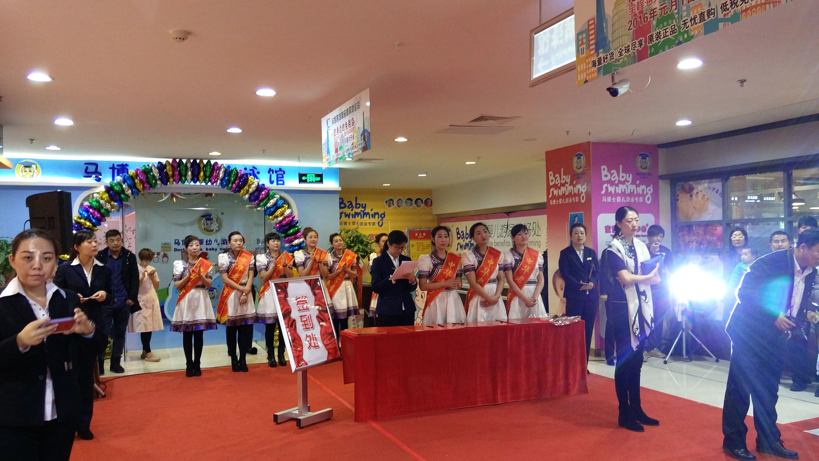 内蒙古自贸区跨境电商平台,内蒙古跨境电商零售示范店