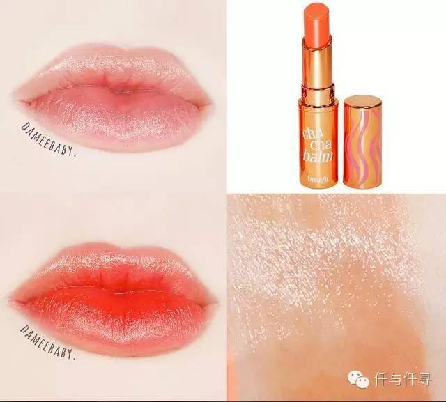 美妆厚嘴唇女博主,美妆博主嘴唇很厚的女生