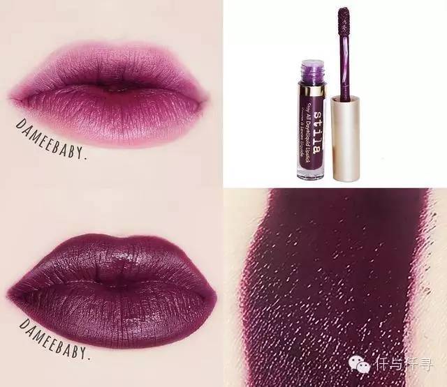 美妆厚嘴唇女博主,美妆博主嘴唇很厚的女生