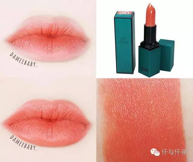 美妆厚嘴唇女博主,美妆博主嘴唇很厚的女生