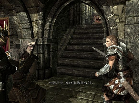 天际省那些参加过世界大战的人们，老滚里的人物录