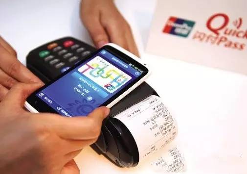 一文带你彻底搞懂nfc主动和被动,干货16招学会调用nfc的各个功能