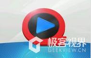 技术本无罪的人,技术本身无罪