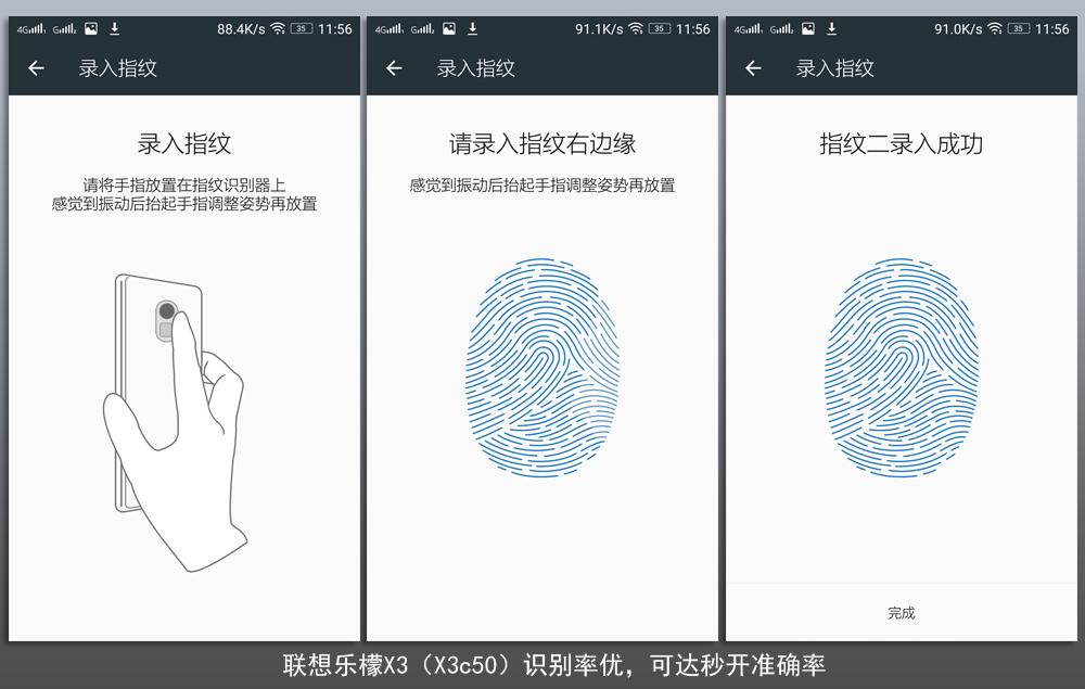 联想今年最新手机,联想最新发布的手机
