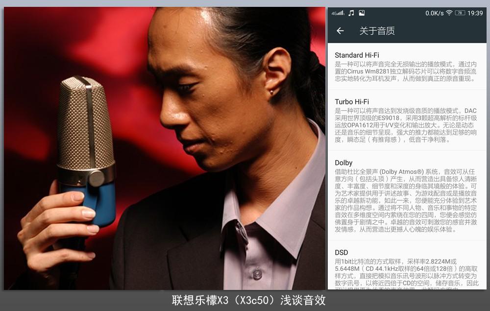 联想今年最新手机,联想最新发布的手机