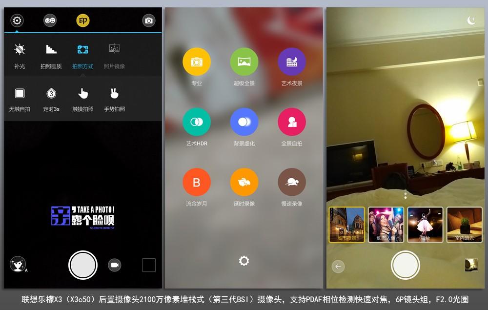 联想今年最新手机,联想最新发布的手机