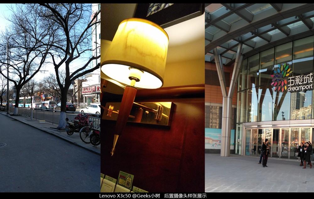 联想今年最新手机,联想最新发布的手机