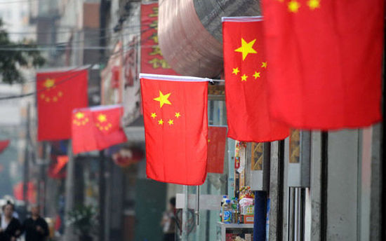 2016年股市是牛市还是熊市,2016年股市熊市