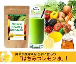 日本模特瘦身方法,模特界流行的7日瘦身秘籍