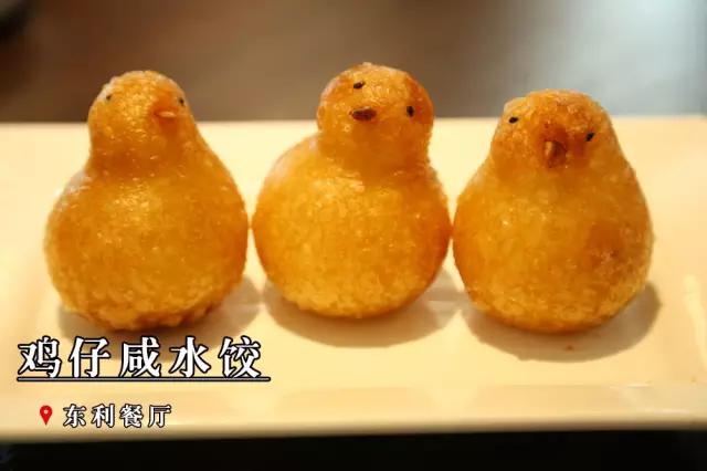 贵港好吃不上火的美食,贵港美食大牌推荐