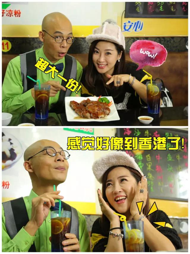 贵港好吃不上火的美食,贵港美食大牌推荐