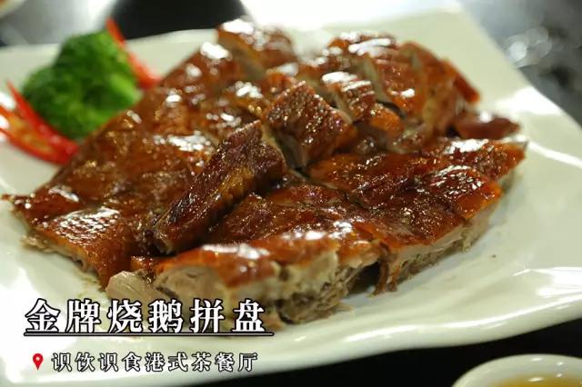 贵港好吃不上火的美食,贵港美食大牌推荐