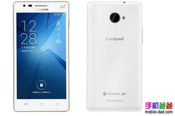 最值得入手的一款百元备用手机,23千之间高性价比手机推荐