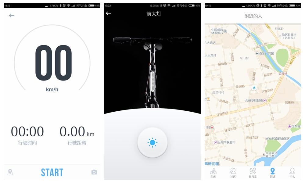 年轻人能买得起的豪华车,年轻人买得起的敞篷车