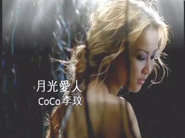 她是《我是歌手》史上最大的咖，三届歌王加起来都不如她！