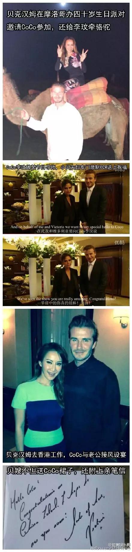 她是《我是歌手》史上最大的咖，三届歌王加起来都不如她！