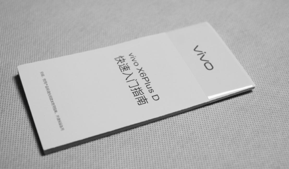 vivox6plus优缺点,vivox6plus深度测评