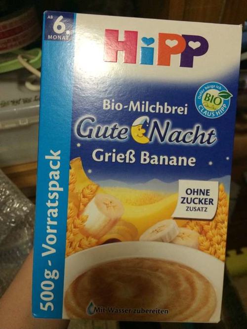 恩恩宝贝好物推荐,恩恩宝贝的辅食日记分享