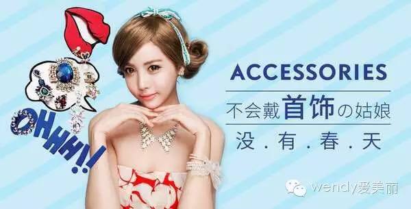 半身浴,半身浴有效果吗