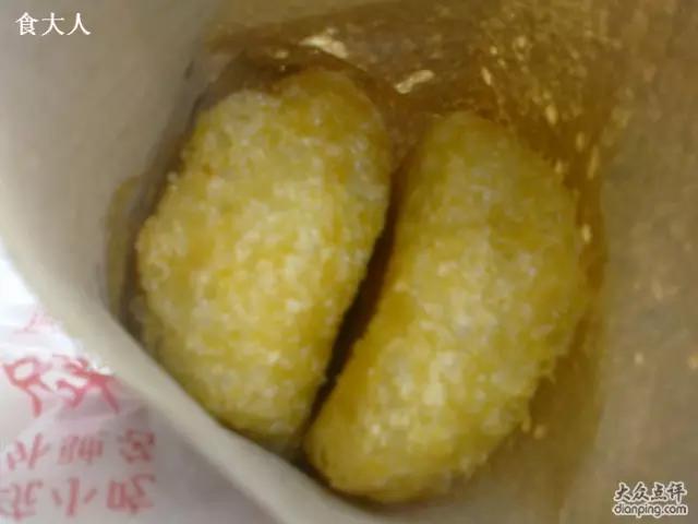 哏都宝藏美食 (哏都天津美食小吃)