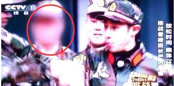 王喜被打马赛克,王喜打马赛克