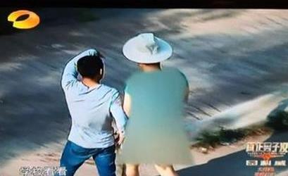 王喜被打马赛克,王喜打马赛克