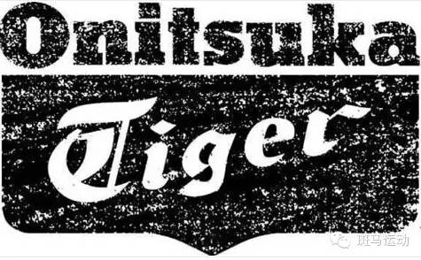 nike第一款zoom跑鞋,nike发明者