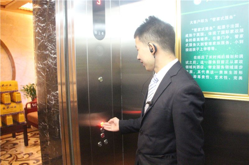 鐑熷彴鐢峰＋spa,鐑熷彴鐢峰瓙spa