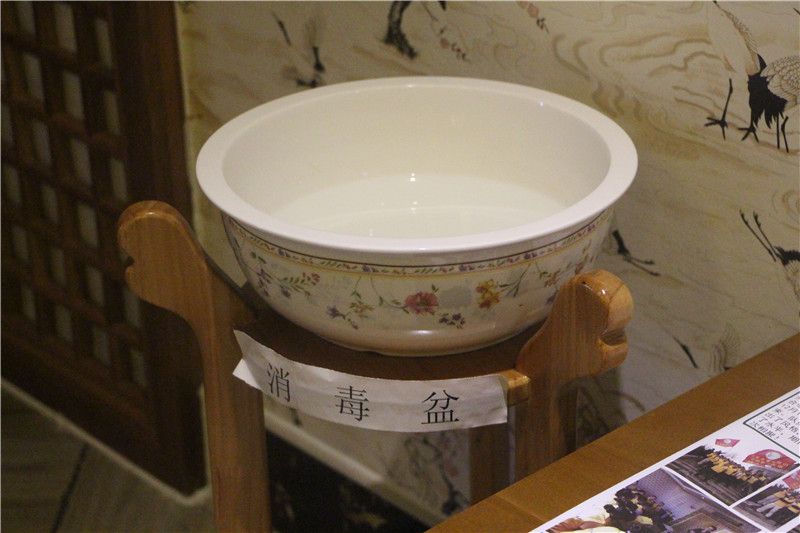 鐑熷彴鐢峰＋spa,鐑熷彴鐢峰瓙spa